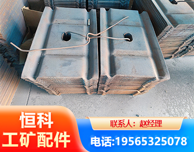 连云港W钢带