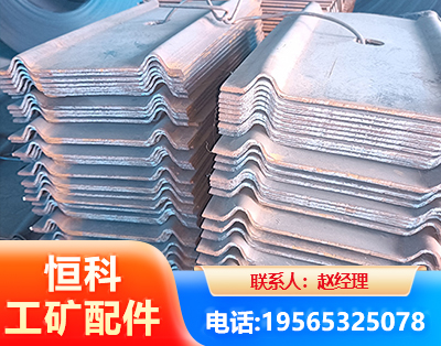连云港W钢带