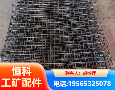连云港钢筋编炽焊网