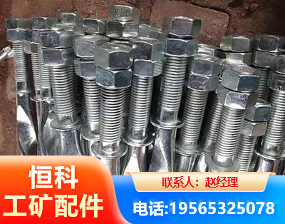 连云港麻花锚杆