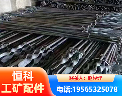 连云港麻花锚杆