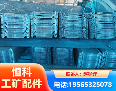 连云港W钢带