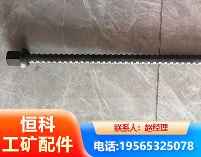 连云港右旋螺纹锚杆